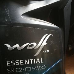 Engine oil 5w30