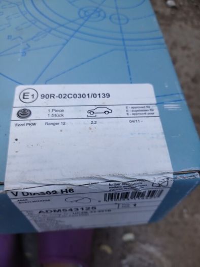 Brake disc Ford Ranger