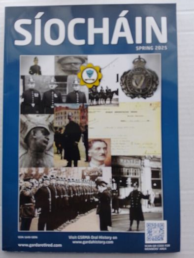 Siochain