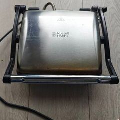 sandwich toaster (read ad pls)