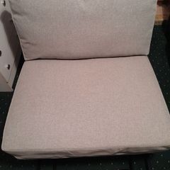 IKEA sofa bed armchair