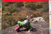 Rock climbing