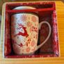 Beautiful Christmas mug with strainer Brand New Image 4