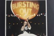 Jethro Tull (Double Vinyl)