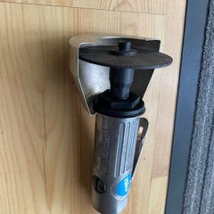 Air Cut-Off Tool