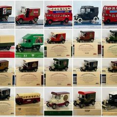 Lledo Vintage Diecast Models BOXED