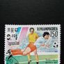 Cambodia stamps set  Mexico 1986 World Cup issue. Image 6