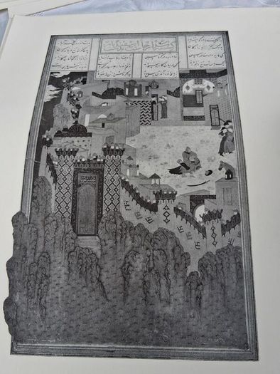 18 x 15th Century Persian Quality Prints