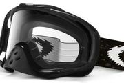 Oakley Crowbar Speed Jet Black Oakley 57951