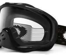 Oakley Crowbar Speed Jet Black Oakley 57951