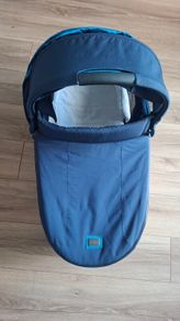 Cybex Priam Travel Cot