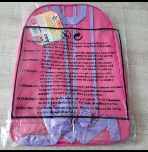 New shimmer and Shine bagpack