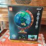 Lego L Image 3