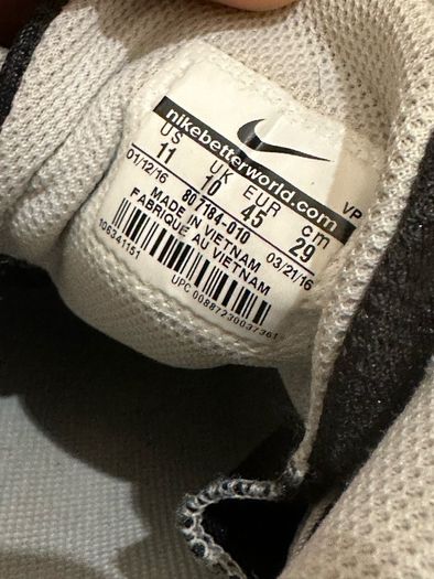 Nike trainers