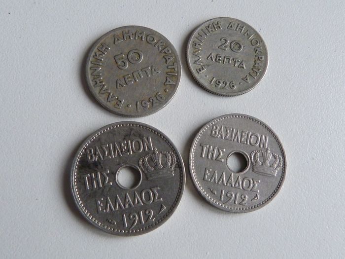 Old Greek coins