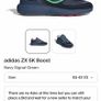 Adidas Image 9