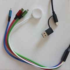New 4 in 1 Sturdy fabric fast charging cable (120cm)