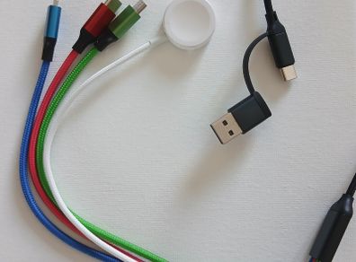 New 4 in 1 Sturdy fabric fast charging cable (120cm)