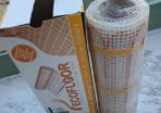 underfloor heating