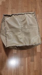 Leather Pouffe, Unstuffed Ottoman Cubic Pouf Cover
