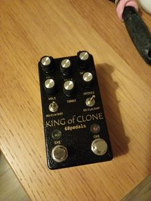 68 pedals King of clone