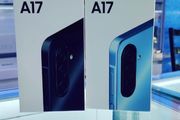 samsung a17