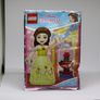 LEGO Friends Disney Princess Minifigure Foil Pack Polybag Limited Edition Brand New Sealed Image 2