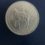 1953 Queen Elizabeth II Coronation Crown Royal Mint 5 Shilling Commemorative Coin Image 2