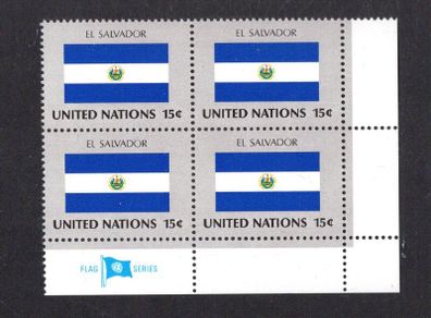 1980 United Nations New York El Salvador National Flag (part of flag series) Block of 4 Mint Never Hinged (MNH)