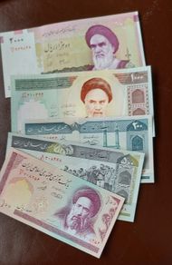 Iran ,Complete set of(5) Uncirculated banknotes1994.