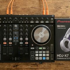 BRAND NEW / UNUSED Traktor Kontrol S4 MK2 (with Software License) DJ Bundle with Pioneer HDJ-X7 Headphones
