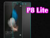 2 x Tempered Glass Protector For Huawei Ascend P8 Lite