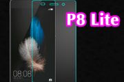 2 x Tempered Glass Protector For Huawei Ascend P8 Lite
