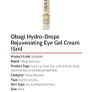 OBAGI Medical Daily Hydro Drops Rejuvenating Eye Gel Cream 15ml Image 9