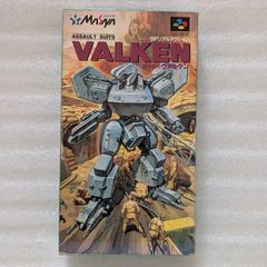 Assault Suits Valken - Super Famicom Japan Import