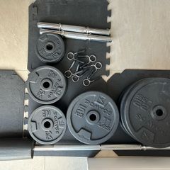 Dumbbells and Bars Weight Training Kit + Bench
