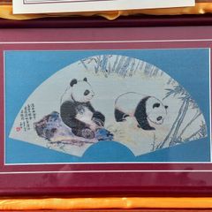 Panda frame