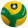Mikasa V200W-CEV Volleyball Champions League Image 4
