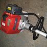 strimmer Image 2