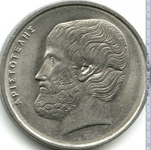 5 Drachmes Greece, 1982