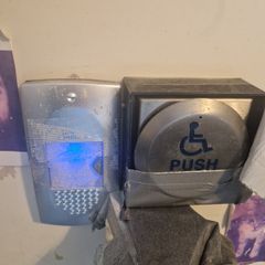 Emergency/Intercom system