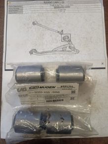 Honda S2000 rear suspension parts