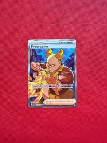 Firebreather (PFL 119) Phantasmal Flames