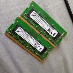ddr 4 8gb 2x4 3200mhz