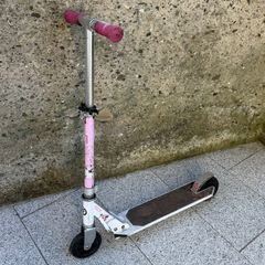 Oxelo Scooter