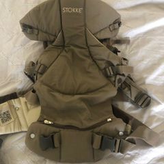 Baby carrier
