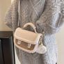 Beige Vintage Furry Mini Square Handbag Image 2