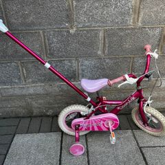 Apollo Sparkle little girls bike