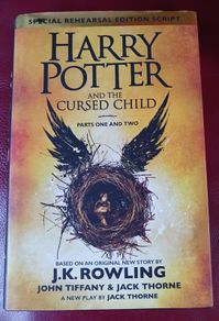 Harry Potter  & The Cursed Child/Special Rehearsal Edition/ 2016