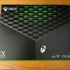 Xbox Series X Boxed Console